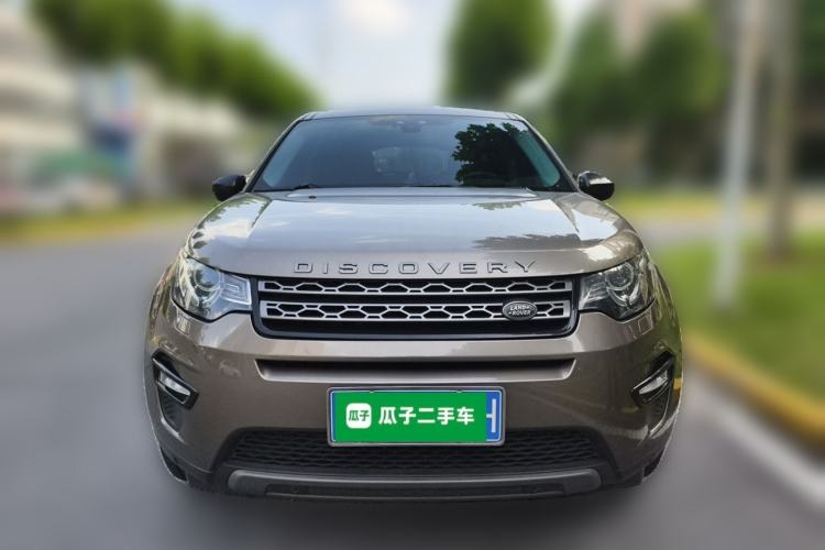 Used Land Rover Discovery Sport 2016 2.0T SE Front
