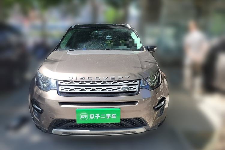 Used Land Rover Discovery Sport 2016 2.0T HSE Front