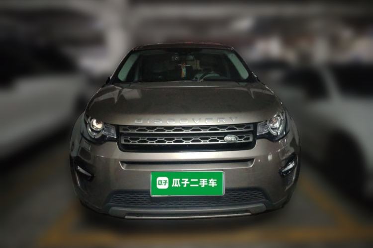 Used Land Rover Discovery Sport 2016 2.0T SE Front