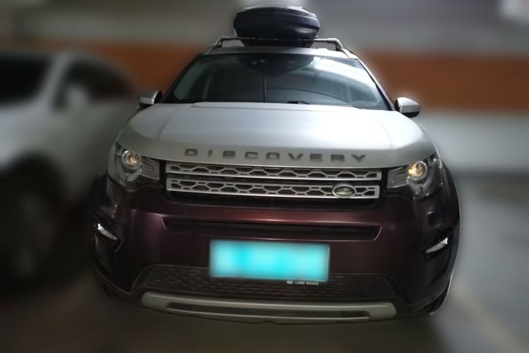 Used Land Rover Discovery Sport 2016 2.0T HSE Front