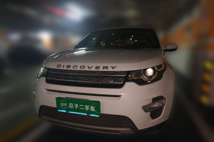 Used Land Rover Discovery Sport 2016 2.0T HSE Front