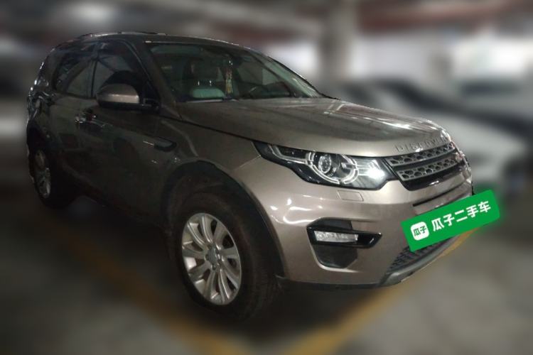 Used Land Rover Discovery Sport 2016 2.0T SE Front Right 45 Deg