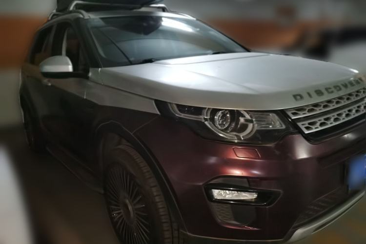 Used Land Rover Discovery Sport 2016 2.0T HSE Front Right 45 Deg