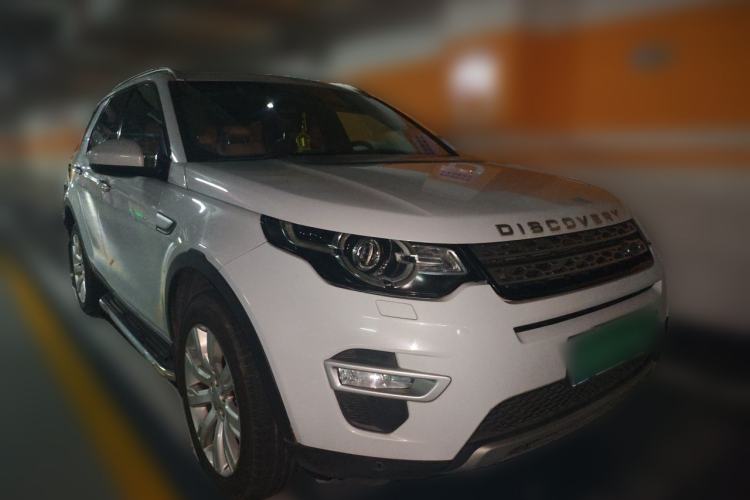Used Land Rover Discovery Sport 2016 2.0T HSE Front Right 45 Deg