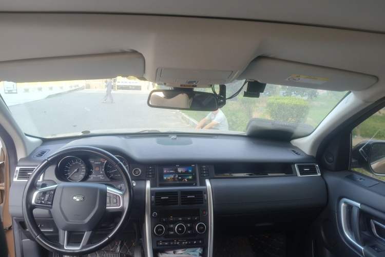 Used Land Rover Discovery Sport 2016 2.0T HSE Headliner