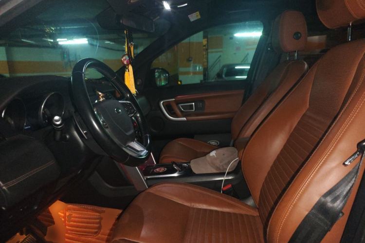 Used Land Rover Discovery Sport 2016 2.0T HSE Left Front Seat