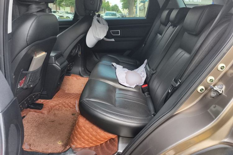 Used Land Rover Discovery Sport 2016 2.0T SE Left Rear Seat