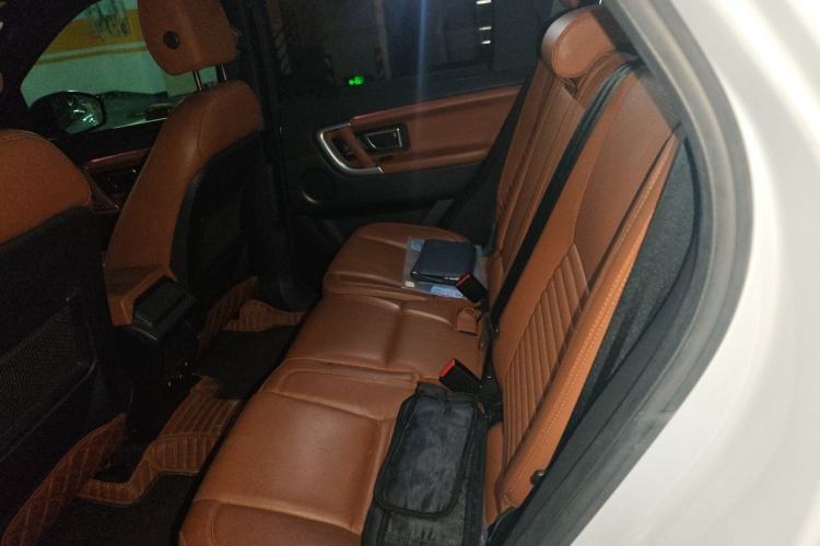 Used Land Rover Discovery Sport 2016 2.0T HSE Left Rear Seat