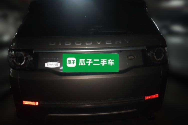 Used Land Rover Discovery Sport 2016 2.0T SE Rear