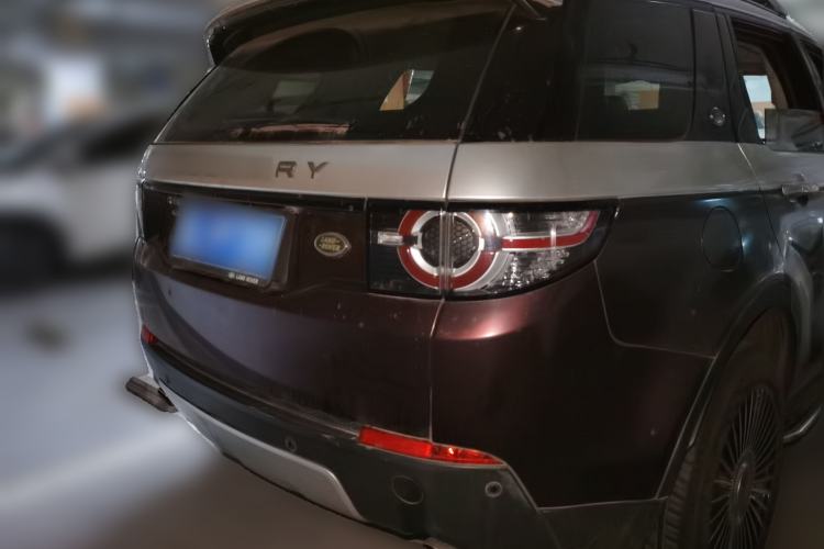 Used Land Rover Discovery Sport 2016 2.0T HSE Rear