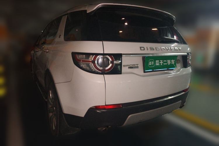 Used Land Rover Discovery Sport 2016 2.0T HSE Rear Left 45 Deg