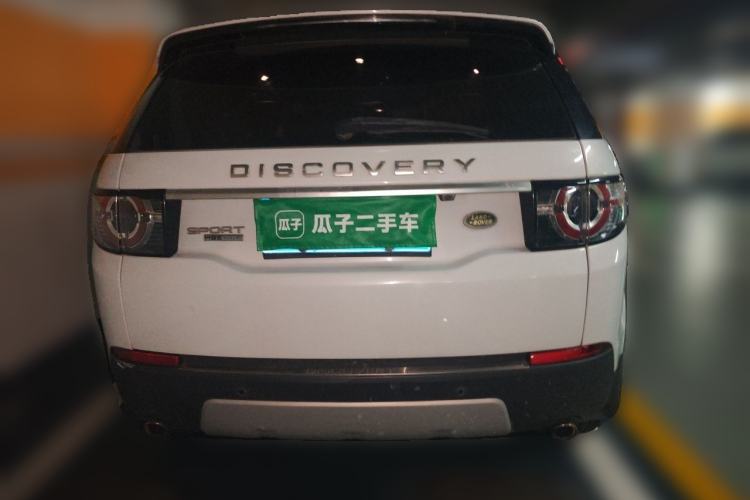 Used Land Rover Discovery Sport 2016 2.0T HSE Rear