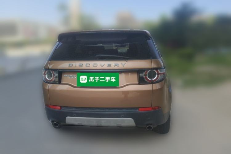 Used Land Rover Discovery Sport 2016 2.0T HSE Rear