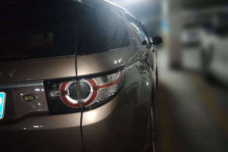 Used Land Rover Discovery Sport 2016 2.0T SE Rear Right 45 Deg