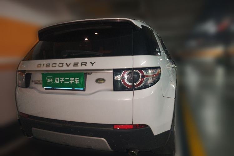 Used Land Rover Discovery Sport 2016 2.0T HSE Rear Right 45 Deg