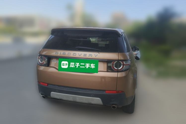 Used Land Rover Discovery Sport 2016 2.0T HSE Rear Right 45 Deg