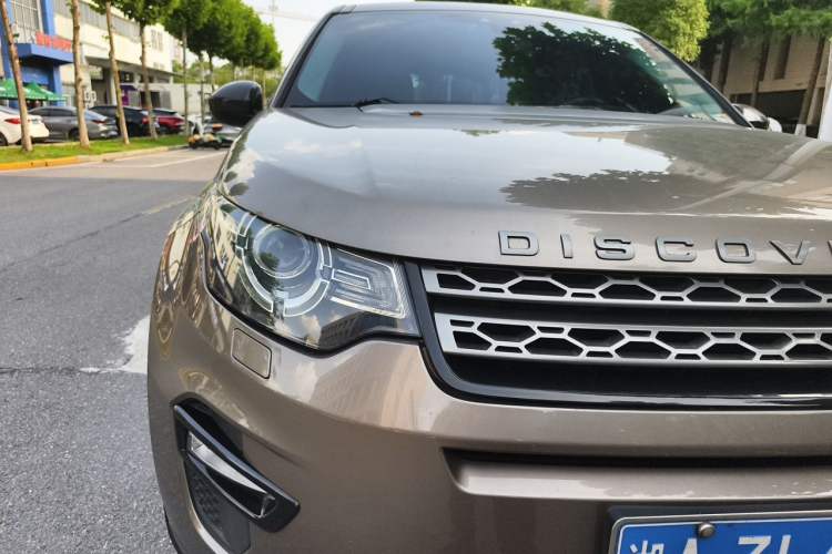 Used Land Rover Discovery Sport 2016 2.0T SE Right Front Headlight