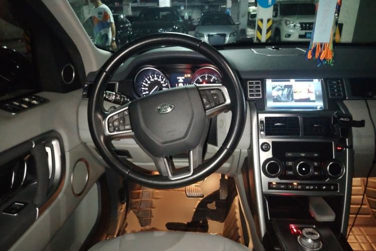 Used Land Rover Discovery Sport 2016 2.0T SE Steering Wheel