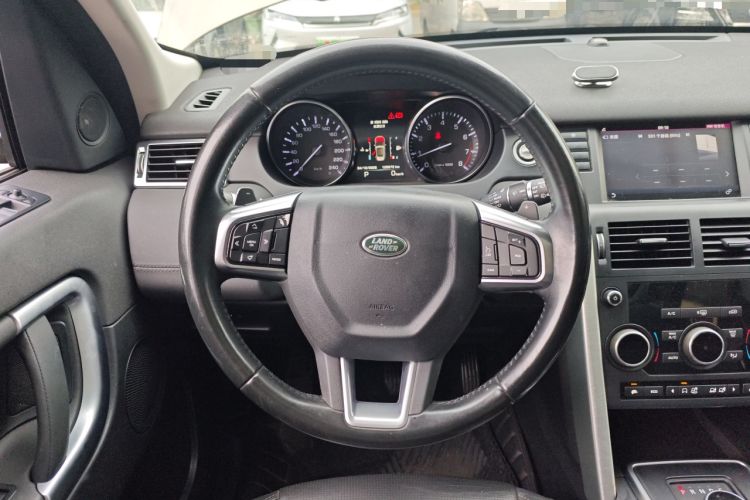 Used Land Rover Discovery Sport 2016 2.0T SE Steering Wheel