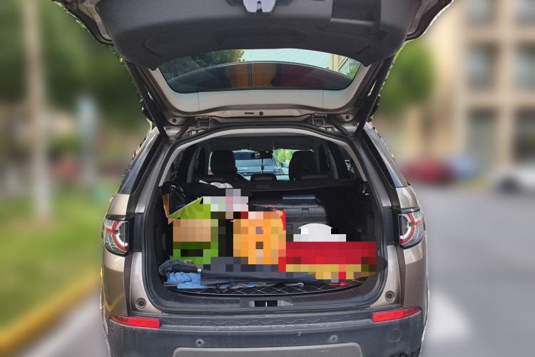 Used Land Rover Discovery Sport 2016 2.0T SE Trunk