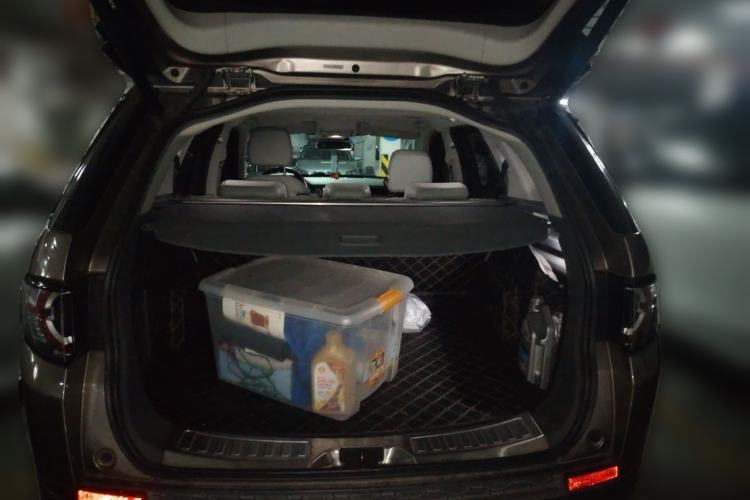 Used Land Rover Discovery Sport 2016 2.0T SE Trunk