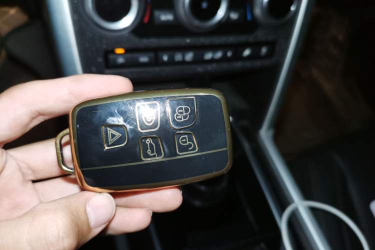 Used Land Rover Discovery Sport 2016 2.0T HSE Vehicle Key