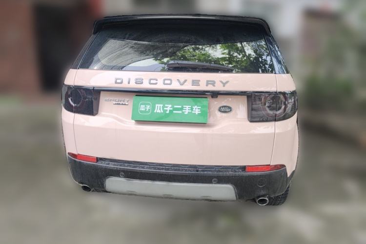 Used Land Rover Discovery Sport 2016 2.0T HSE Rear