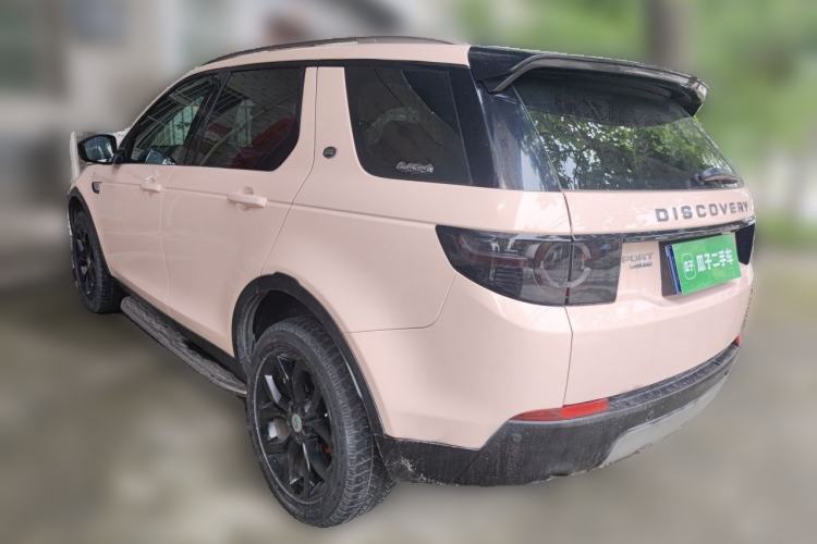 Used Land Rover Discovery Sport 2016 2.0T HSE Rear Left 45 Deg