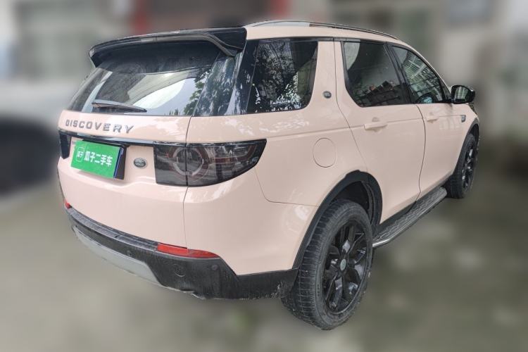 Used Land Rover Discovery Sport 2016 2.0T HSE Rear Right 45 Deg