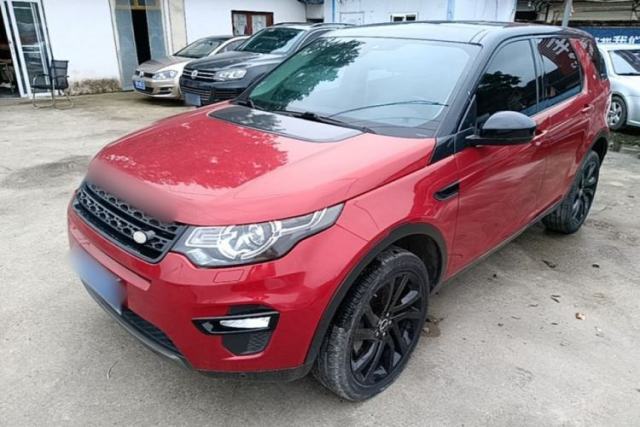 Used Land Rover Discovery Sport 2016 2.0T SE