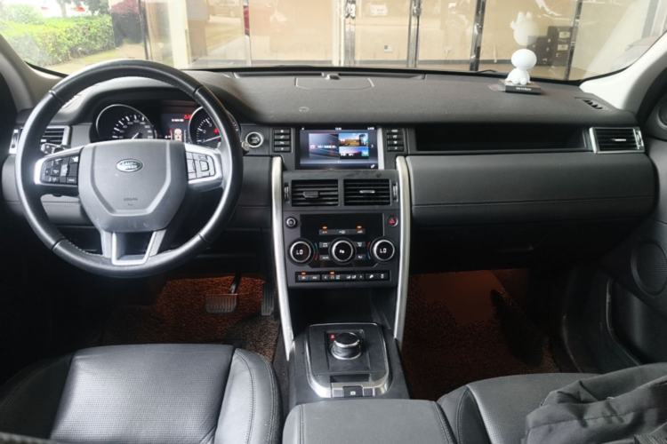 Used Land Rover Discovery Sport 2016 2.0T SE Center Console