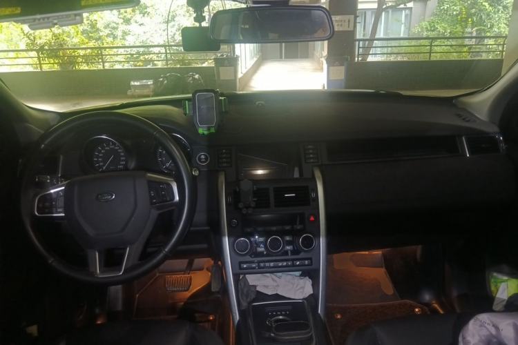 Used Land Rover Discovery Sport 2016 2.0T HSE Center Console