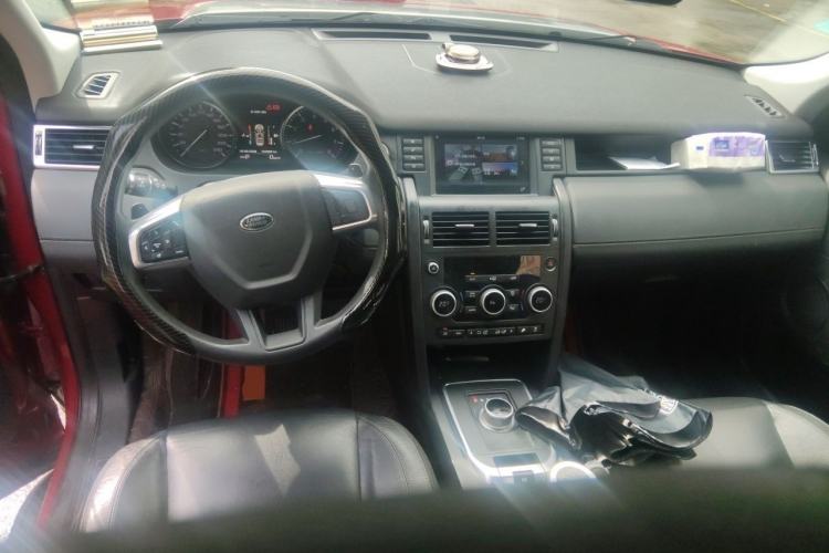 Used Land Rover Discovery Sport 2016 2.0T S Center Console