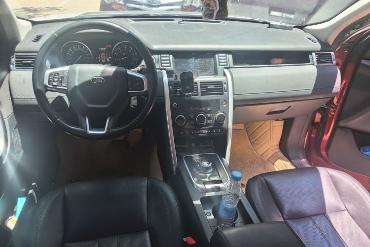 Used Land Rover Discovery Sport 2016 2.0T SE Center Console