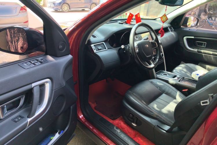 Used Land Rover Discovery Sport 2016 2.0T SE Driver Seat