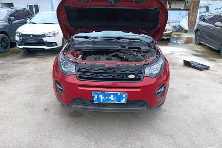 Used Land Rover Discovery Sport 2016 2.0T SE Engine Bay