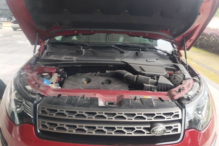 Used Land Rover Discovery Sport 2016 2.0T SE Engine Bay