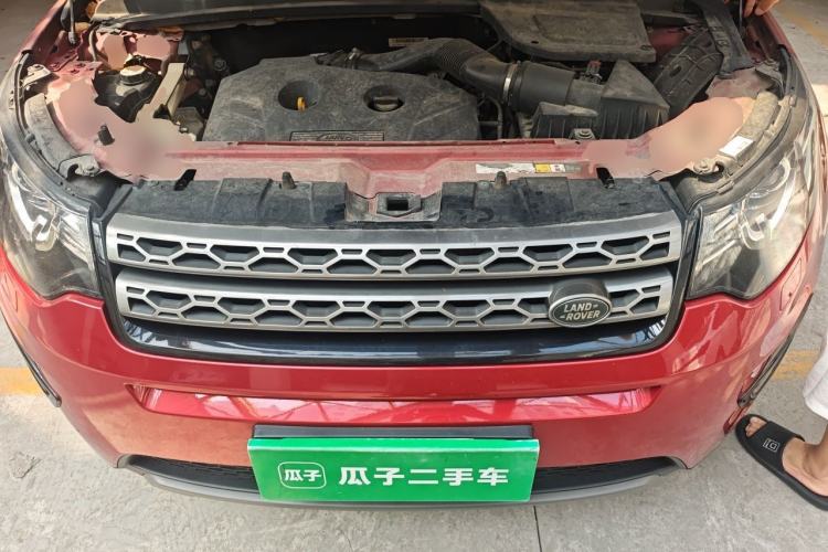 Used Land Rover Discovery Sport 2016 2.0T SE Engine Bay