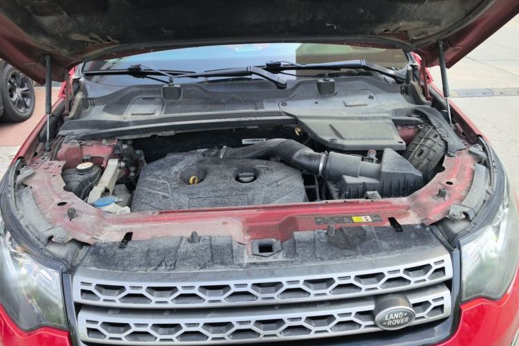 Used Land Rover Discovery Sport 2016 2.0T SE Engine Bay