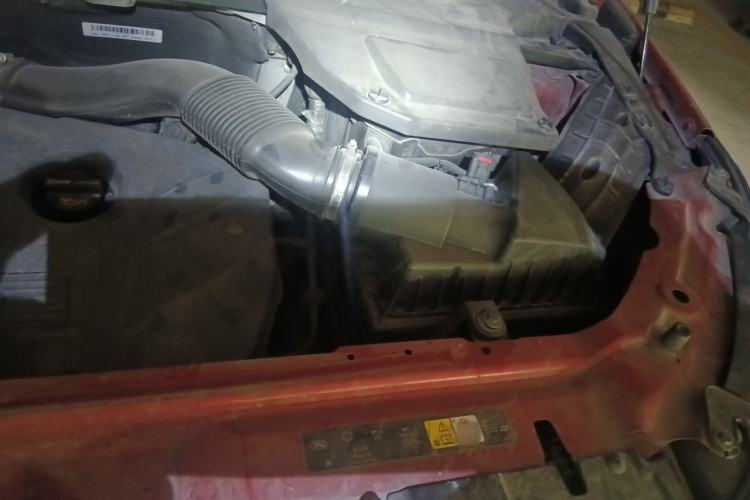 Used Land Rover Discovery Sport 2016 2.0T HSE Engine Bay Left