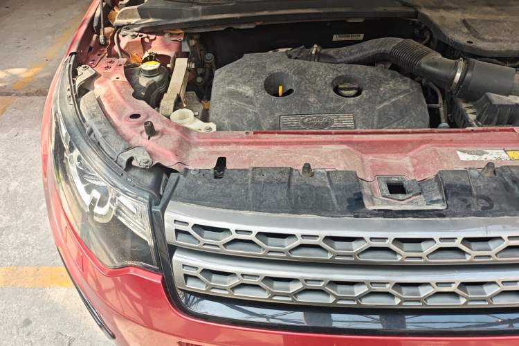 Used Land Rover Discovery Sport 2016 2.0T SE Engine Bay Right