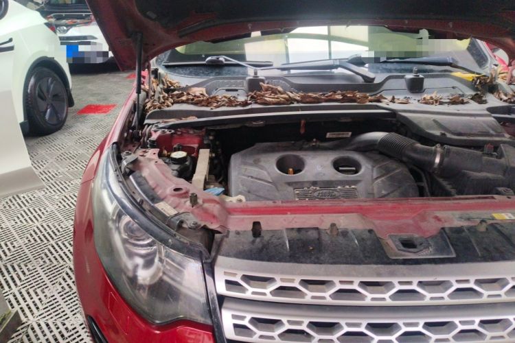 Used Land Rover Discovery Sport 2016 2.0T HSE Engine Bay Right