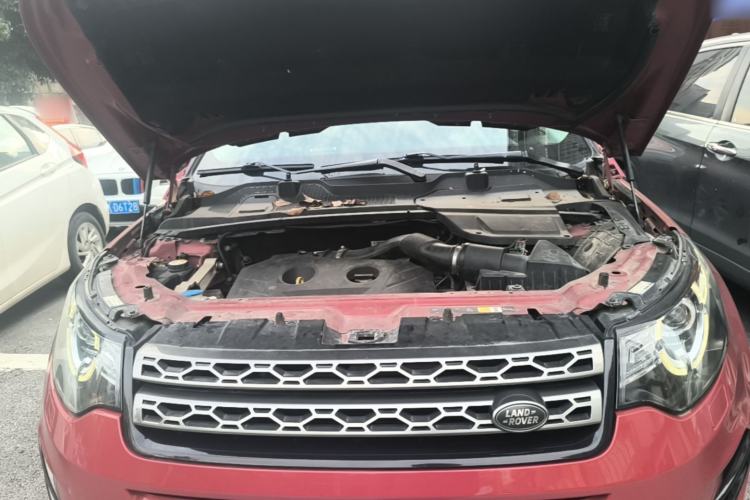 Used Land Rover Discovery Sport 2016 2.0T SE Engine Bay