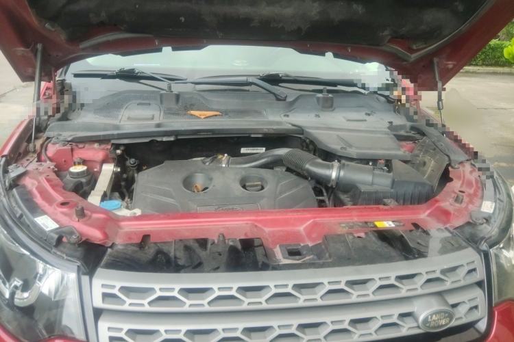Used Land Rover Discovery Sport 2016 2.0T S Engine Bay