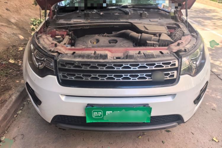 Used Land Rover Discovery Sport 2016 2.0T SE Engine Bay
