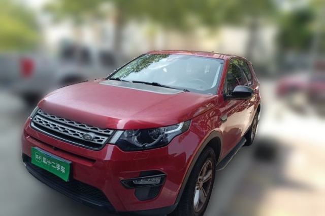Używany Land Rover Discovery Sport 2016 2.0T Limited Edition