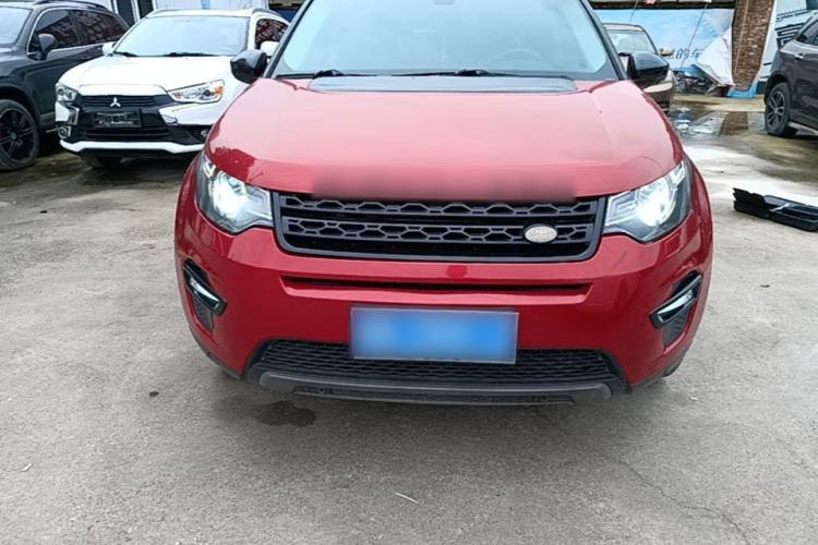 Used Land Rover Discovery Sport 2016 2.0T SE Front