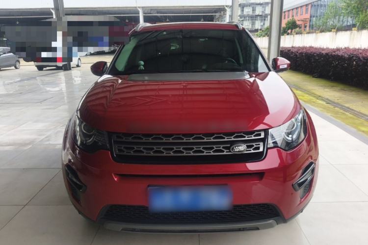 Used Land Rover Discovery Sport 2016 2.0T SE Front