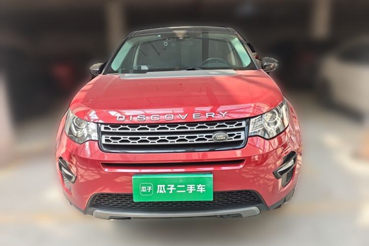 Used Land Rover Discovery Sport 2016 2.0T SE Front