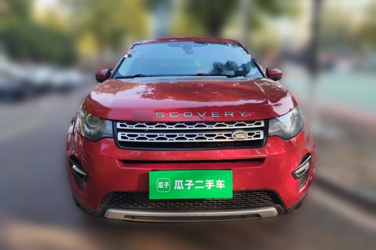 Used Land Rover Discovery Sport 2016 2.0T HSE Front